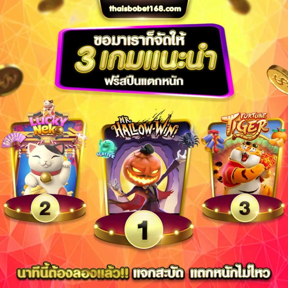Sản phẩm Nbet được chọn lọc - Nbet