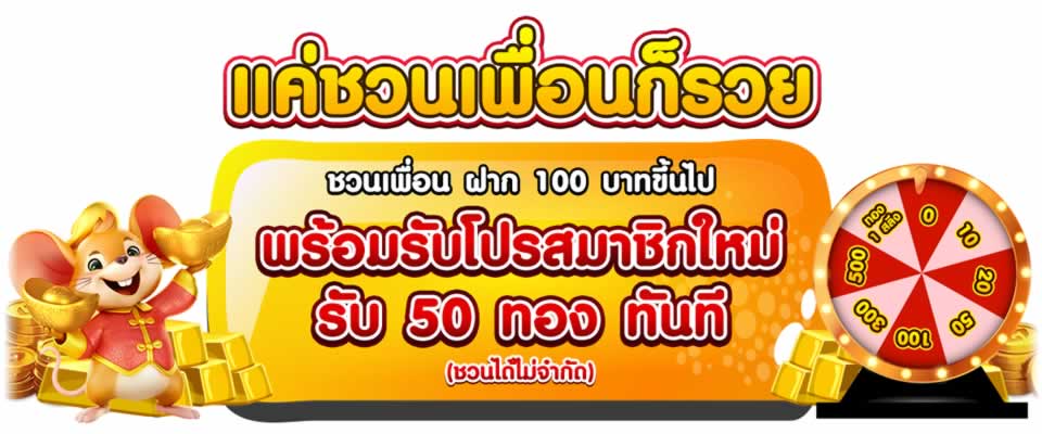 Danh sách trò chơi Vvvwin - Vvvwin
