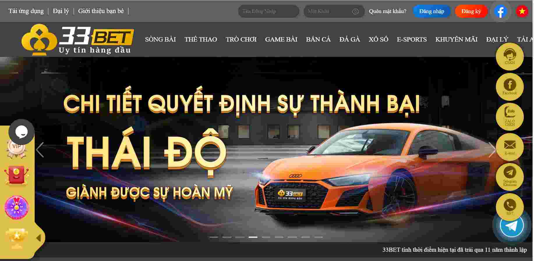 Dv88 Plus – Thanh toán siêu nhanh, hoàn toàn an toàn - Dv88