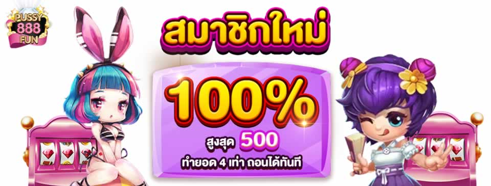 Tại sao nên chọn tham gia nền tảng cá cược trực tuyến của G6bet Gaming? - G6bet