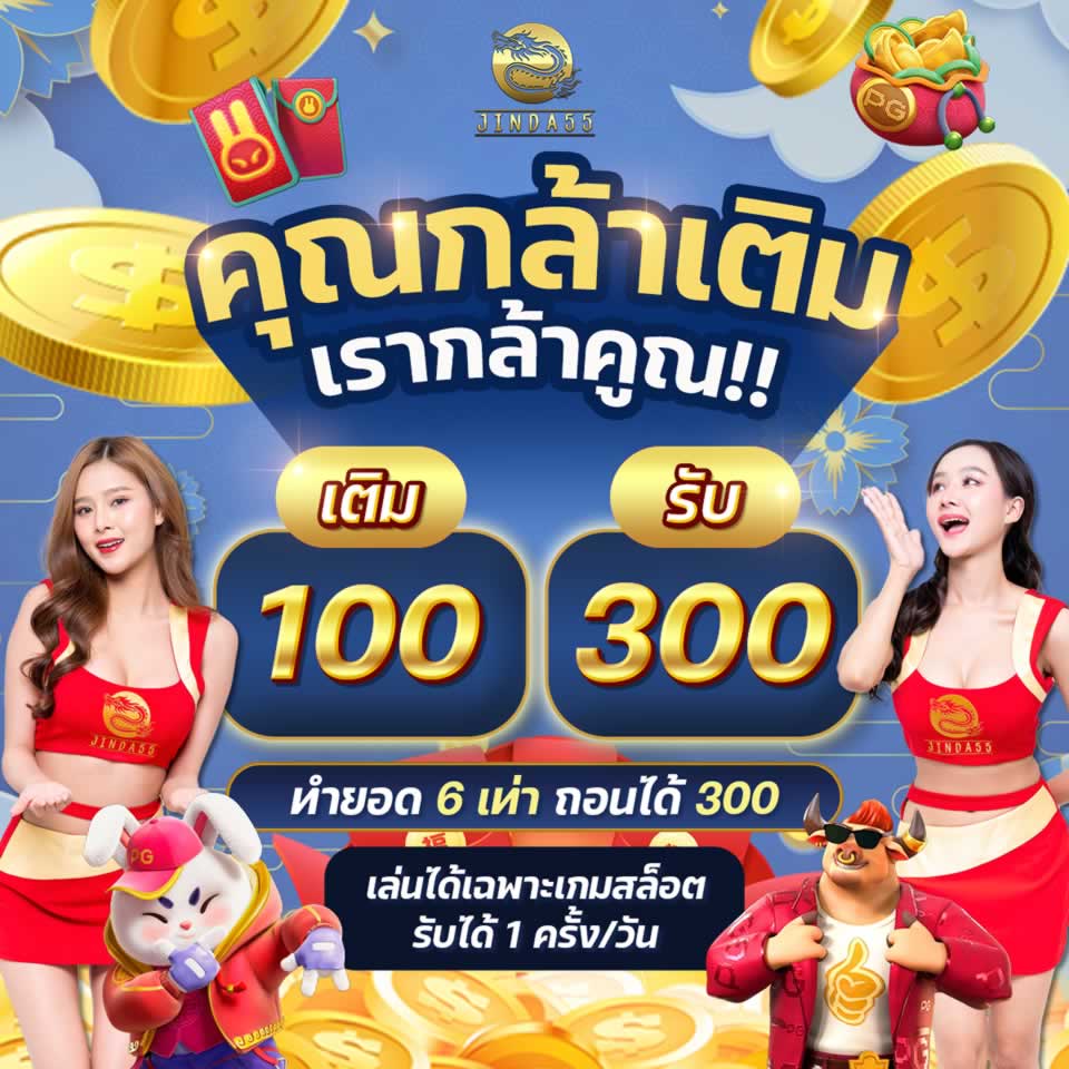 Hướng dẫn cách dễ dàng kiếm tiền trong các trò chơi trực tuyến cấp độ Uw99 - Uw99