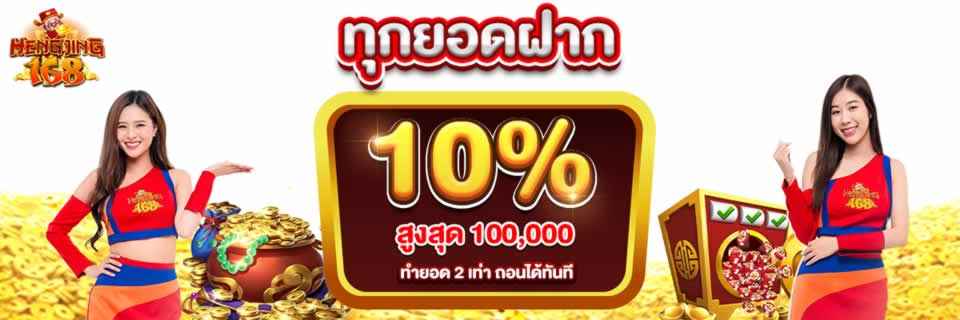 Rút tiền từ trang web game Xin88 - Xin88