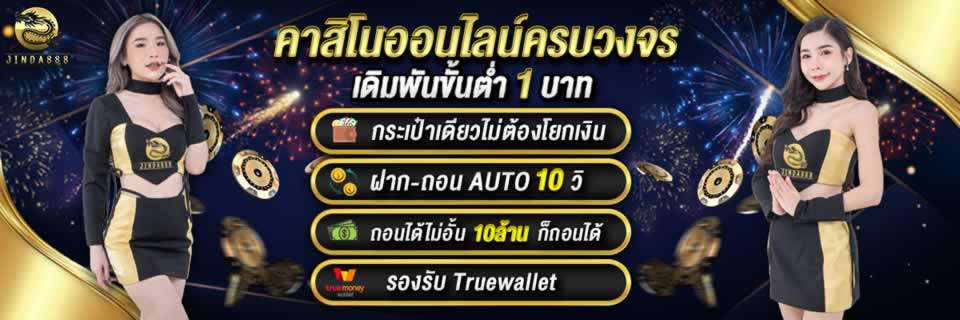 Ứng dụng Kubet: Một cộng đồng và nền tảng tương tác dành cho game thủ - Kubet