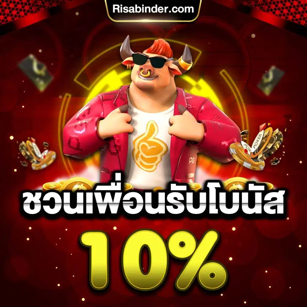Trải nghiệm hệ thống trò chơi chất lượng cao cấp 117Bet - 117Bet